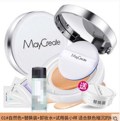 Korean Cosmetics Air Cushion BB Creme Concealer Moisturizing Whitening Cushion Foundation Baby Skin BB Cream with Replacement