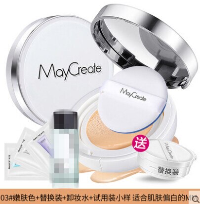Korean Cosmetics Air Cushion BB Creme Concealer Moisturizing Whitening Cushion Foundation Baby Skin BB Cream with Replacement